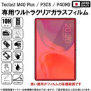 ffffdfecd8ddbfffae03ae03fe03ae03ae03d603ae03d603ae03de03e603ffff000000000000eef00000fbf500000105