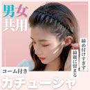 ffff9f0ffe07cc03fc03fc03fc03fc42fc21fc24fc01fc02fc07ffffffffffff070707070715000507ff0a0b0fd50b10