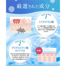 00000000000081ffffff4fffffffe3fefffffff87ff8ff1cff1ed7bffc7e180c