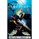 fdfffdff1fff5fff0b7f03f003500ca0003004f80058004c008a1f00781f7fff8b888f888e8b878a909e9b938fb3f41f