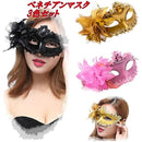 ffffe3e1c3818383818f81ffc1fb81e381e181c789ffffe3ffc387c3c7c3ffc7