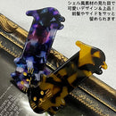 fffffeff705f787f587f20ff80ff01e900c119810001000700001100300a3804