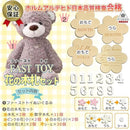 ffff9010814a89b0f9c9e388c189808c92e9c0fbb4fbe7b7dfc0ffde8fffffff0023402b2403271f00fb802b24262719