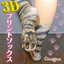 efffafffa3fff3fff3fffb7ffa3fffff26022200200020002100204020440000