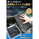 00001f80481a5208040541cf004c309f025f00cf361c35628893886fecfff3ffabababab97959299152b001189a09cab