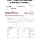 ffffffffe89bef7fffffc3ff88e7ffefff9fff7ffcfff3fffbf9fffffefdffff00000000000000000000000000920000