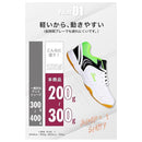 ffffffffc917f7ff9fdf1f0f1e831f0101ff01df01ef017f01fc01ff81f7ffff