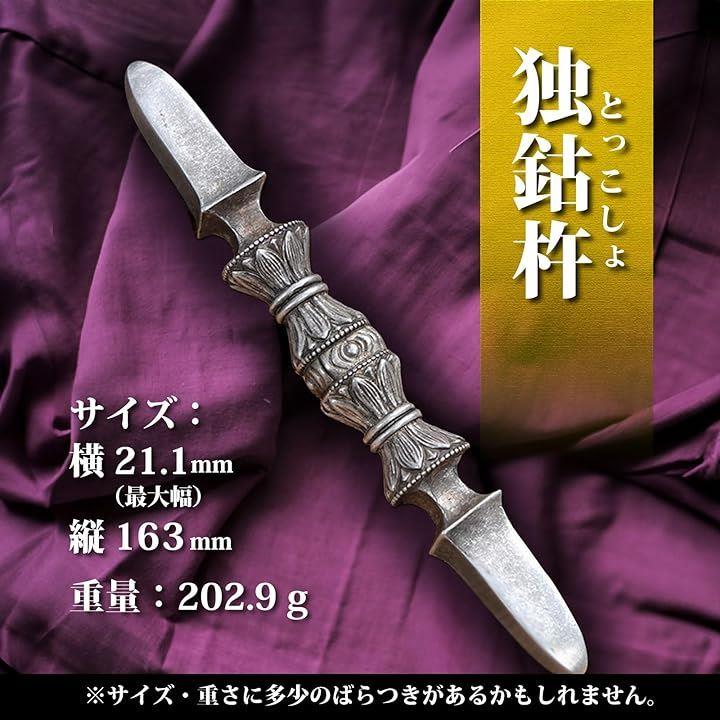 c41e003e18b6083e04ded29e143779bf2cb988c528605030fbb3c3db1feb0000d0e3e326e00fe32bdce1f51fdf40e6e6