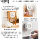 ffffff07fffff3fddfc9f1e1e7c3f7c3e0fff0ff9fdf88dfc3cfe7c4ffded8c00000000000000000001200000000002b