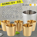 fffdfd3fdfc293ffafbffee03ff13f7f04bf46704171410173473b571a148a14