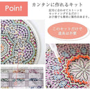 ffff05ff47bf07ff87ffa380b38c83e3c9c0c1a0d6a0a1c8ff80c0d0d1c380c000000000d5214000002b0004002b8004