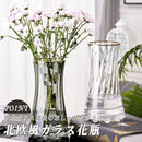 fff1eef3ee73fef3d337ebdbf5fef0f9f0f8f4f9f4f0f4dcd4cc80b440022852ebebeb0920242efceb271cf2b9240007