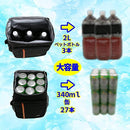 ffffffffffed81e1a1e08560c160c7e1fe3fc33fc7f1d7f1c3f1c3f1c3f1ffff