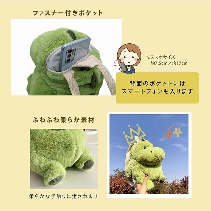 ぬいぐるみリュック 恐竜 リュック 大人 バッグ モコモコ やわらか ぬいぐるみバッグ