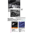 ffff800f800f860f830fe00be00fe00fe00fa7fffffff020f020f020fee3ffff0000000000abab0000000000000000a9