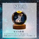 000800027e7f7edf7fff7c3f7c5f789f791f7d9f7c1f7c1f7e3fffff5fff7fff868a899088979fa29497d5998e8610c7