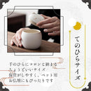 3ffe7ffffe1fc71fc41dcc18d81ef85ec01cc01efefed7beffdeff9effbe03ff0900000000070800000e100000000000