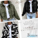 ffe087a033e401c411c410c418cf986b857fbff7f3fff9ffc8ffcdbf88ffc8ff007200092d311c002b0f32a217a98000