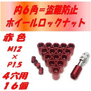 ffffe103e103c103c001e103b7ffa7ffee03fe07fd07dc0cfe8987dbffffa7ff