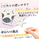 ffffffffeedfffffff00fbfdbf57bbff83ff83ffcfffffbbffeca4e6ff0183f8