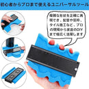 00000000ffffcf998fffb7ffff89de7fde3f84078801dc03fc01c6038e07dfc7909090900000000000009000000092b3