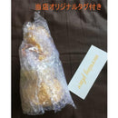 0000000008003c003e003e003f063f0f3f1f3f9e1fbc1ffc3ff81fc01d000000