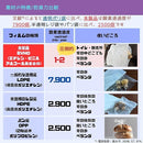 00000000d27dcfe7c6eb8676a636d69effb0cff4fff0e7fcffb9ffffffb4fff0c8c8c8c89ca1a3a199a3a1929ca3a38e