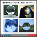 ffffffffc0e3c083c09bcc01c801ff03ffffc0ffc0c7dc01fe31dc01ffff0000