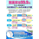 ffffdda1ff0fcc05f93fd6ef9a17f5ff9fc7f5eb9e37ffffffff30027ea87b048688858900000000002727f700000000