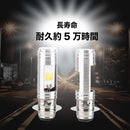 000003e007f00f780f300ff80ff80ff807f007f807f805f00730073006300000ab909b92000000000f6b93000907eb0b