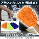 00004f8a0000223ac0b277d4730973663df07f7b78227c0f7f1f758b1b79ffff909090901c0ea20e0e921712c7389525