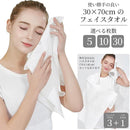 ffffc3ffc3ff82ff82ffc76086ff8d79896bc13ae33cf33f671f671d07f80ff900000000000e0000ebab0e9c10101200