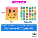 f81fffffffcfc182c180c180c180c180e7c3fff70000000000000000fffcffff