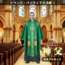 0000001826f37e707ef73ebe7ebf9c8cfdcff9cf70ab01e0009f0238043006205e1011100e170b13211c511a09105c29