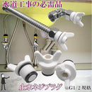 ffff181f13a7038e00c60098003c601c025c00bc06ff09fc3f3e6b0f6fef1c9f20d5d5202e192b26291f212032ab1ceb