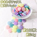 fffff8fffdcfae07fc89fe04fc24fe18fe60fe01f21ff89ff61ffa19fb3ffff9c76bd5e422c70b42ebc7ab10fc05d5ce