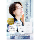 fffdf877c3bdc1bdc3bfc3f7e1ddfb87a103f39fbfdfffff75fffffffd9fc209