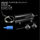 6e00e200f800f8000000007c7ffe3ffc3fc80306383e79300000000000000000