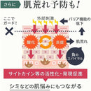 ffff9f7ffffffffffc8ffd7df80df9cff88ff821fc95f80bc001c001fffffb973333333333332933332b253333f9f9f9