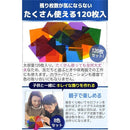 000000004842f81fc001c001c000e00af3d7df7dfffffffff9c787fb80f887ff9b9c9b9c6b1331579c00b0eab9af9598