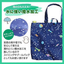 00007cf9403f523f7fff31fb6100770003001b017e007f007f402f007f087fc0