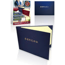 ffffe481e081d181c581c6ffc0ffe7fde00fe001f103f003f003fe03ffc3ffff00000000009c009a00a5a22b00a5a2a2