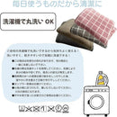 ffffeb7ffffbffe1ff80ff82ff01fff7fdbff5ffe73fecffe33fe53ffffffdbf000000000000000200928f00008f9400