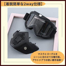 00004d7f7fff7f3f7c1f7e077d037e035003700360fb607f603f78ef7fdf7fff0101010101fa979401a4979c01abab97