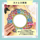 ffff3f9e5fff41ff401f480f718773e763e773e167e1408141cf61ff43f37fffc0939393821be40382930098820b2b2b