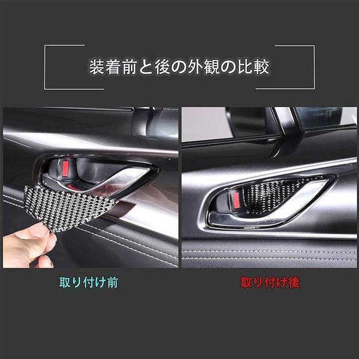 マツダ ロードスター RF ND系 2016～2023に適用 ドアハンドル