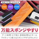 0220478000280044000c04720237c0c692c108809f76ffffafafffffa7dffffbebfafbfcebe91216006b10ee00f67a75