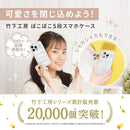 ffff00071427cd5fddffd873cc71cdf6a0f43278113809fbfffefffff7f7ffff1213122b121a1c1c130c121e00000000