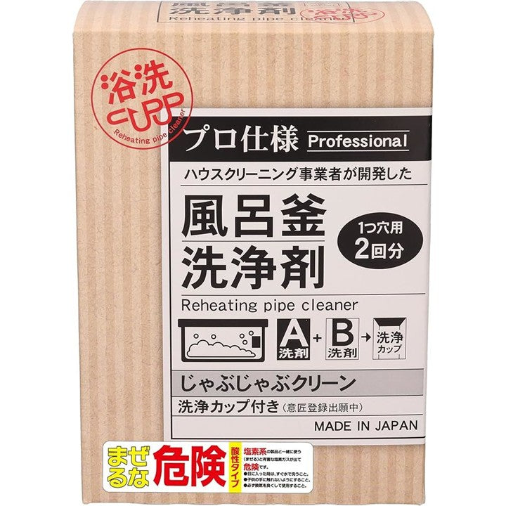 fffffbfff303f323e043f003f3ffe013e12be21febffe1a7e003e21fefffea830000d580001309fc0012000900130000