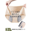 f03fc3ff8fffd7e0d801e805d01880f88000c003e007f809fff3ffe1ffffa7ff000e0b000015141400b30016000000b9